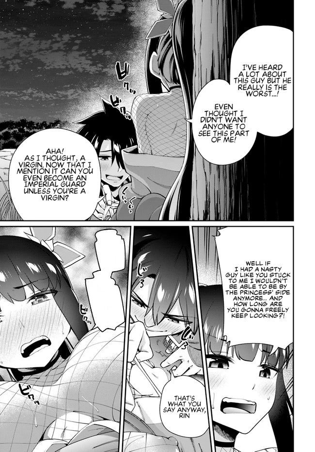 Sex Fantasy Chapter 4.1 page 12 - Chapter 4.1