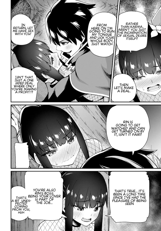 Sex Fantasy Chapter 4.1 page 15 - Chapter 4.1