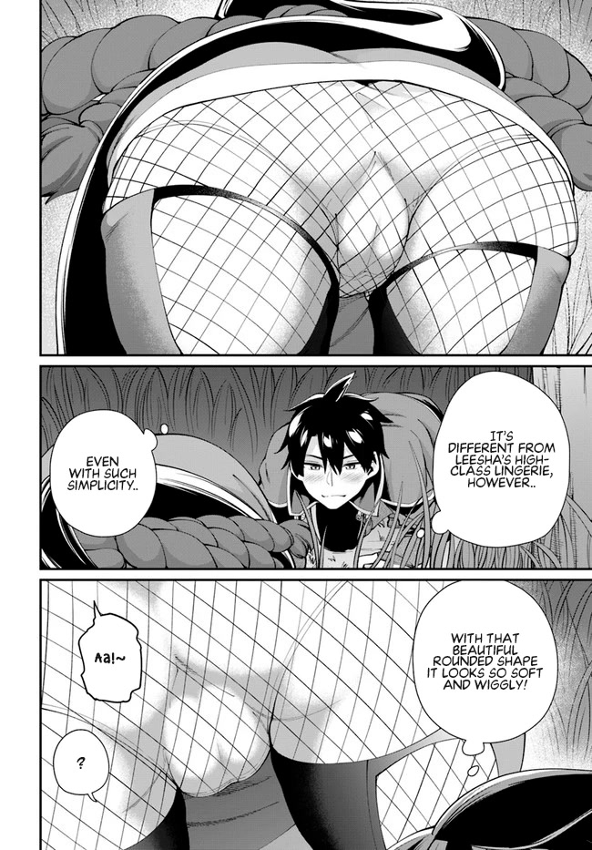 Sex Fantasy Chapter 4.1 page 5 - Chapter 4.1