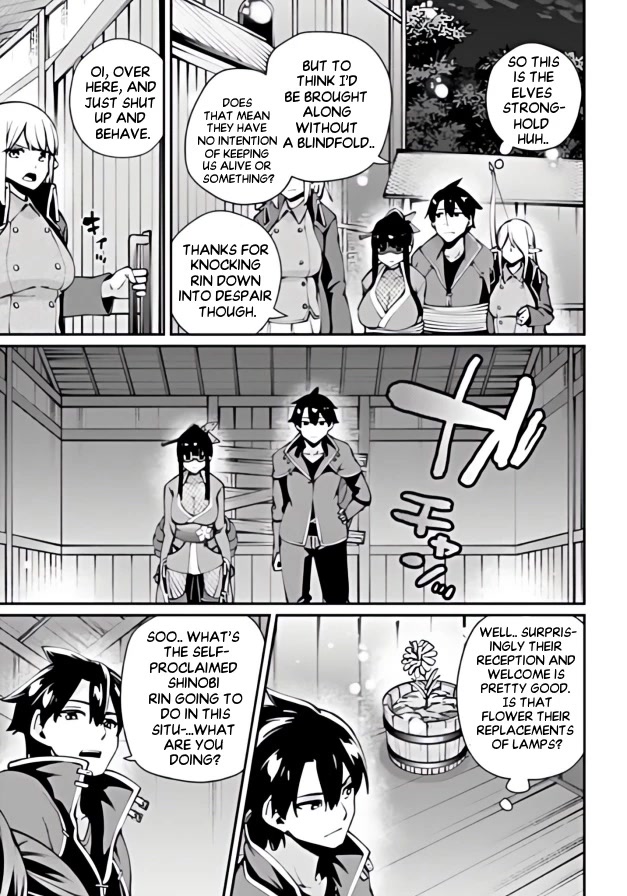 Sex Fantasy Chapter 4.2 page 2 - Chapter 4.2