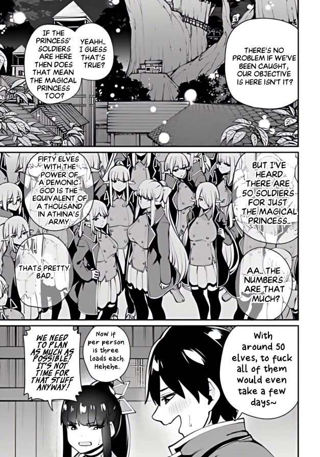 Sex Fantasy Chapter 4.2 page 3 - Chapter 4.2