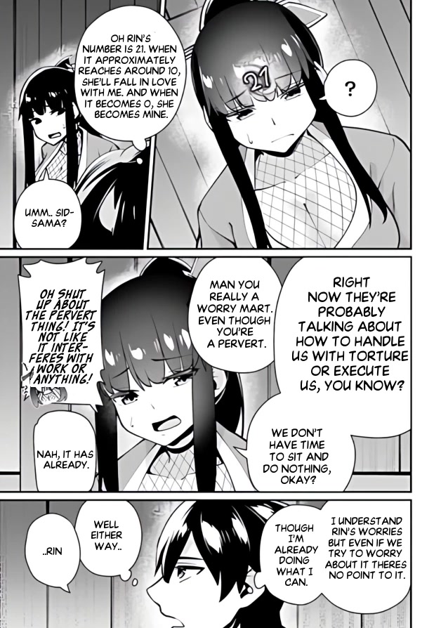 Sex Fantasy Chapter 4.2 page 4 - Chapter 4.2