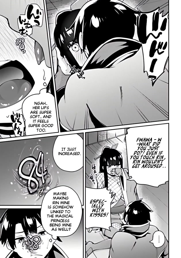 Sex Fantasy Chapter 4.2 page 6 - Chapter 4.2