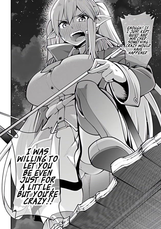 Sex Fantasy Chapter 4.2 page 8 - Chapter 4.2