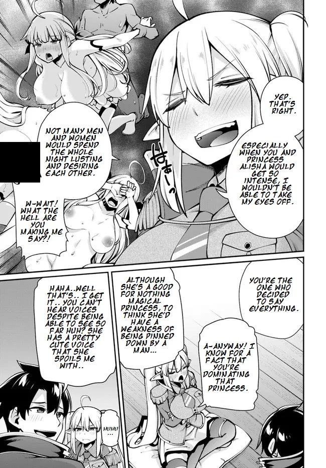 Sex Fantasy Chapter 5.1 page 10 - Chapter 5.1
