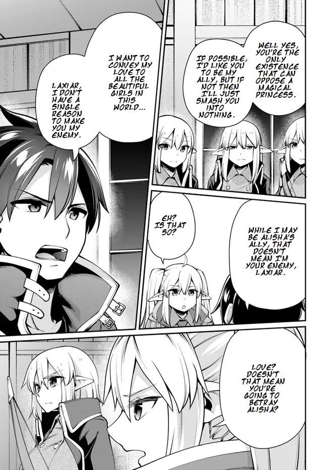 Sex Fantasy Chapter 5.1 page 12 - Chapter 5.1