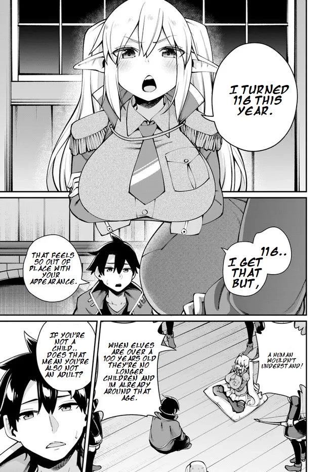 Sex Fantasy Chapter 5.1 page 4 - Chapter 5.1