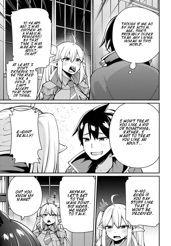 Sex Fantasy Chapter 5.1 page 6 - Chapter 5.1