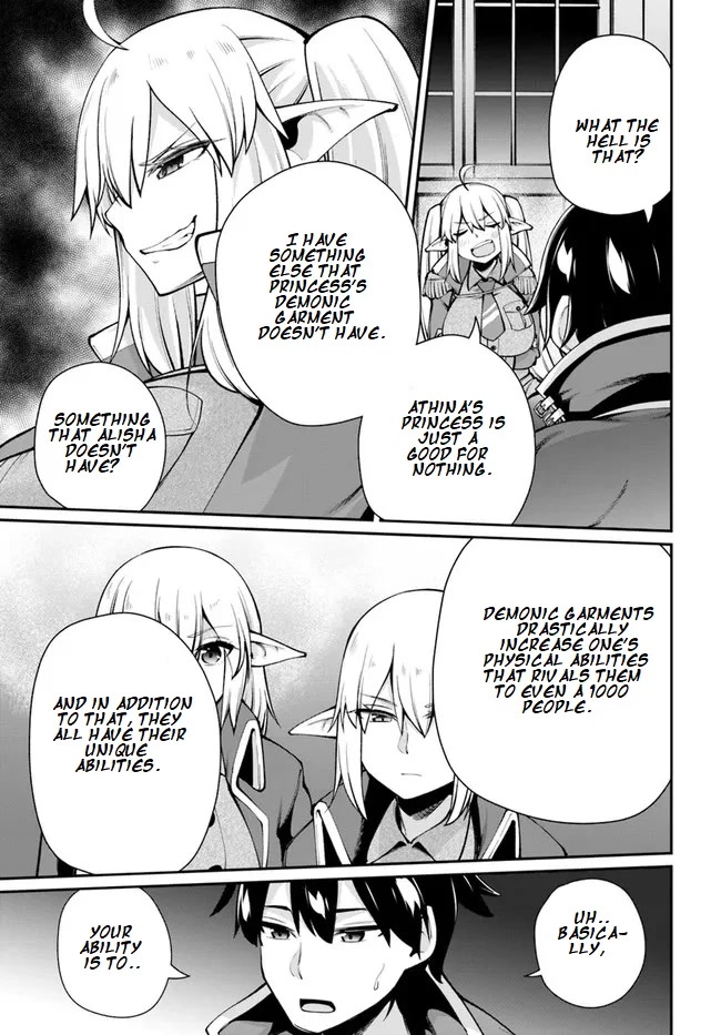 Sex Fantasy Chapter 5.1 page 8 - Chapter 5.1