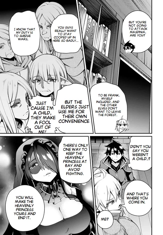 Sex Fantasy Chapter 5.2 page 10 - Chapter 5.2