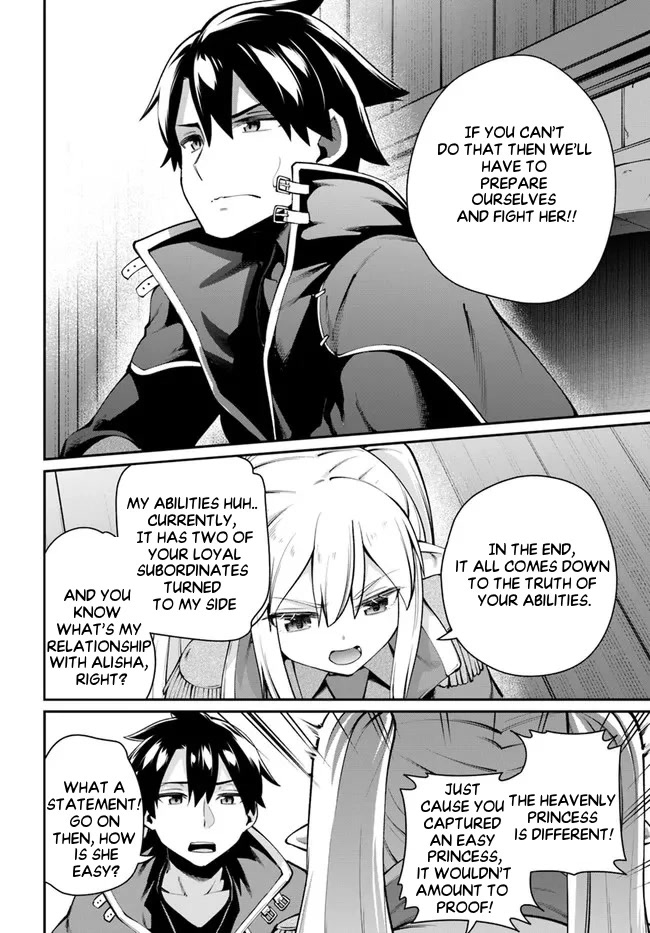 Sex Fantasy Chapter 5.2 page 11 - Chapter 5.2