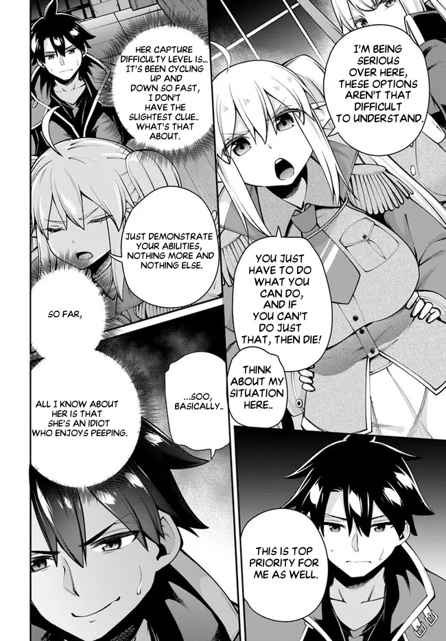 Sex Fantasy Chapter 5.2 page 13 - Chapter 5.2
