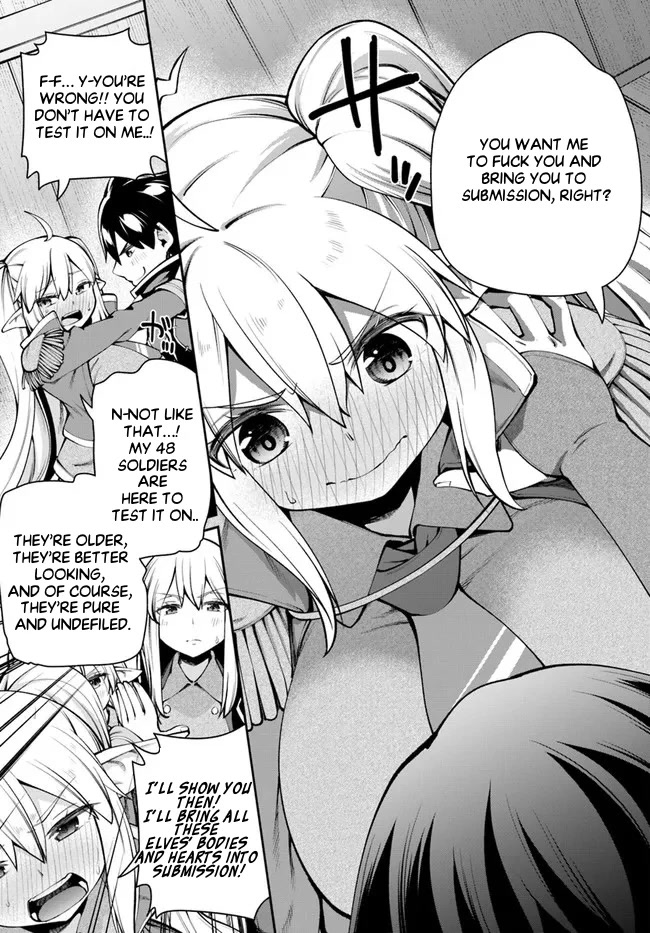 Sex Fantasy Chapter 5.2 page 14 - Chapter 5.2