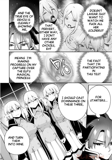 Sex Fantasy Chapter 5.2 page 17 - Chapter 5.2