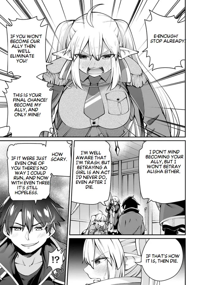 Sex Fantasy Chapter 5.2 page 4 - Chapter 5.2