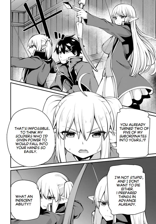 Sex Fantasy Chapter 5.2 page 5 - Chapter 5.2