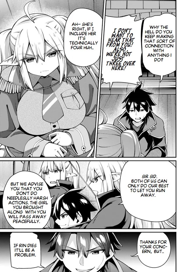 Sex Fantasy Chapter 5.2 page 6 - Chapter 5.2