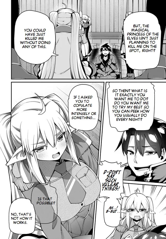 Sex Fantasy Chapter 5.2 page 7 - Chapter 5.2