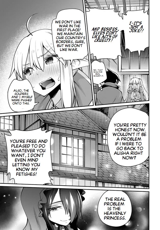 Sex Fantasy Chapter 5.2 page 8 - Chapter 5.2
