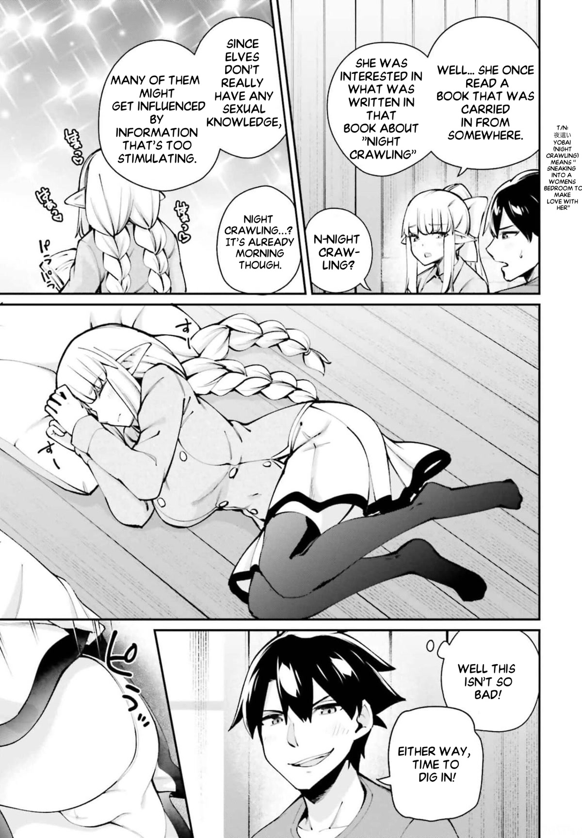 Sex Fantasy Chapter 6.1 page 10 - Chapter 6.1