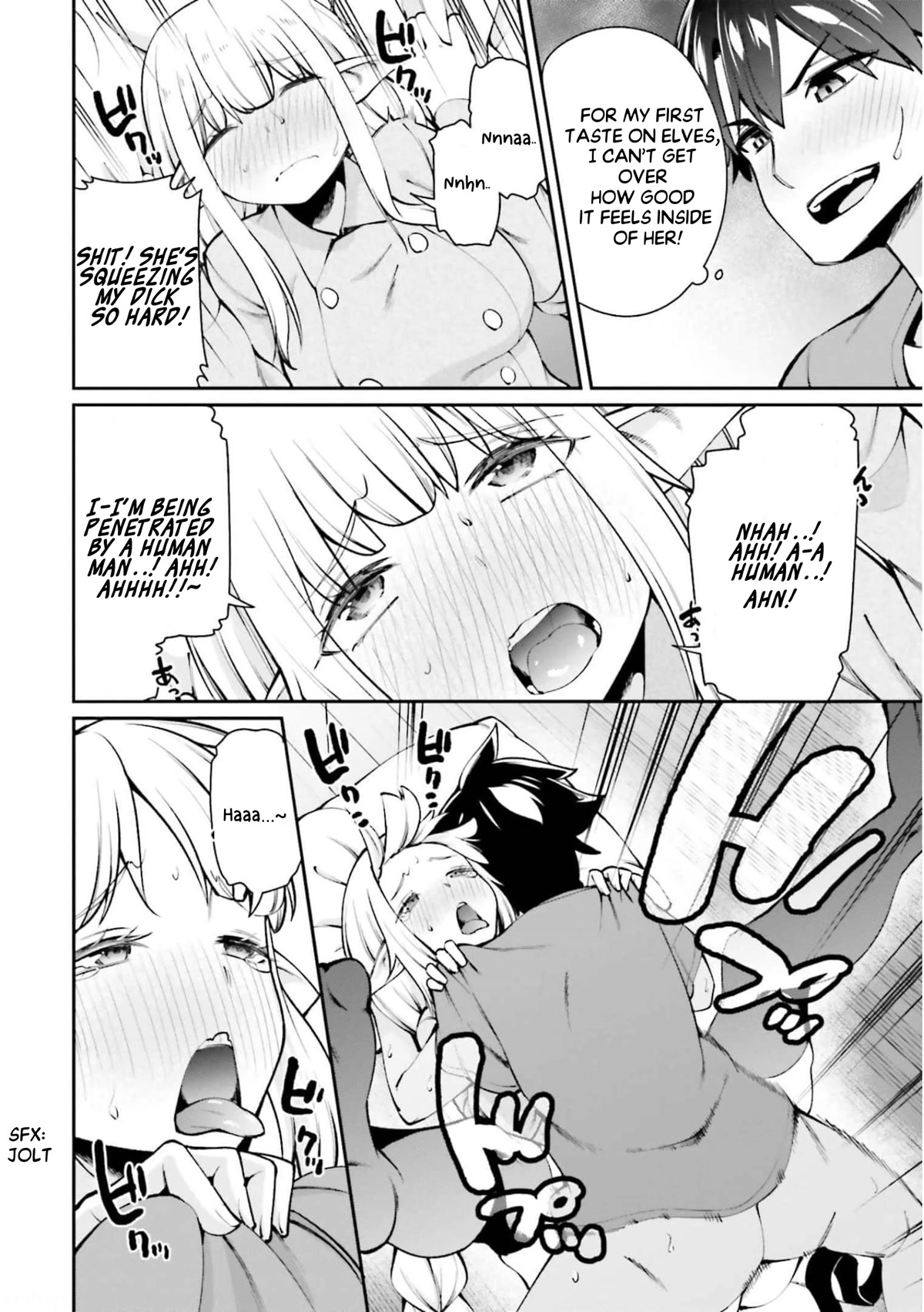 Sex Fantasy Chapter 6.1 page 13 - Chapter 6.1