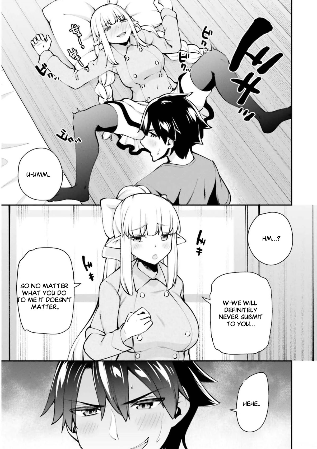 Sex Fantasy Chapter 6.1 page 14 - Chapter 6.1