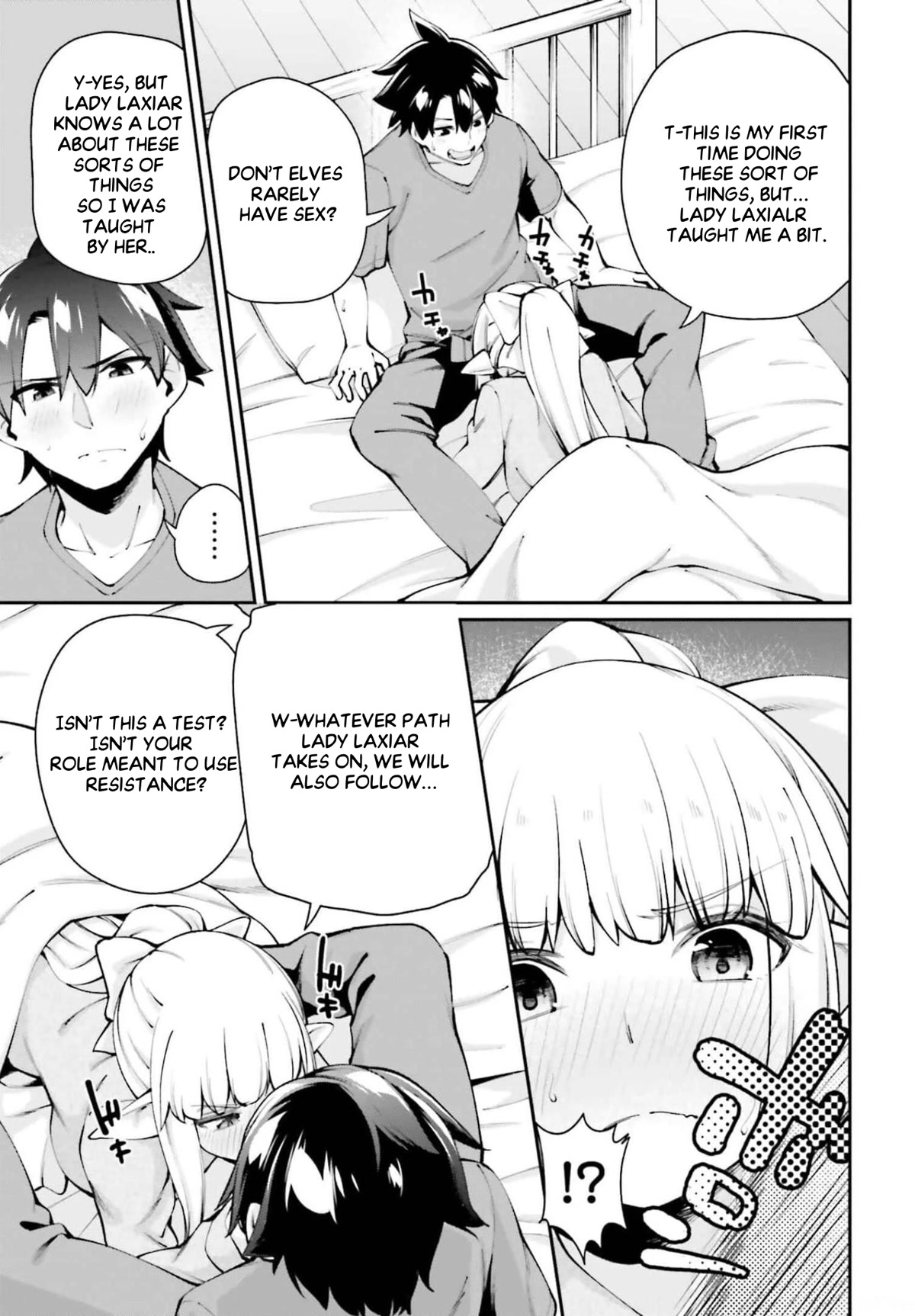 Sex Fantasy Chapter 6.1 page 4 - Chapter 6.1