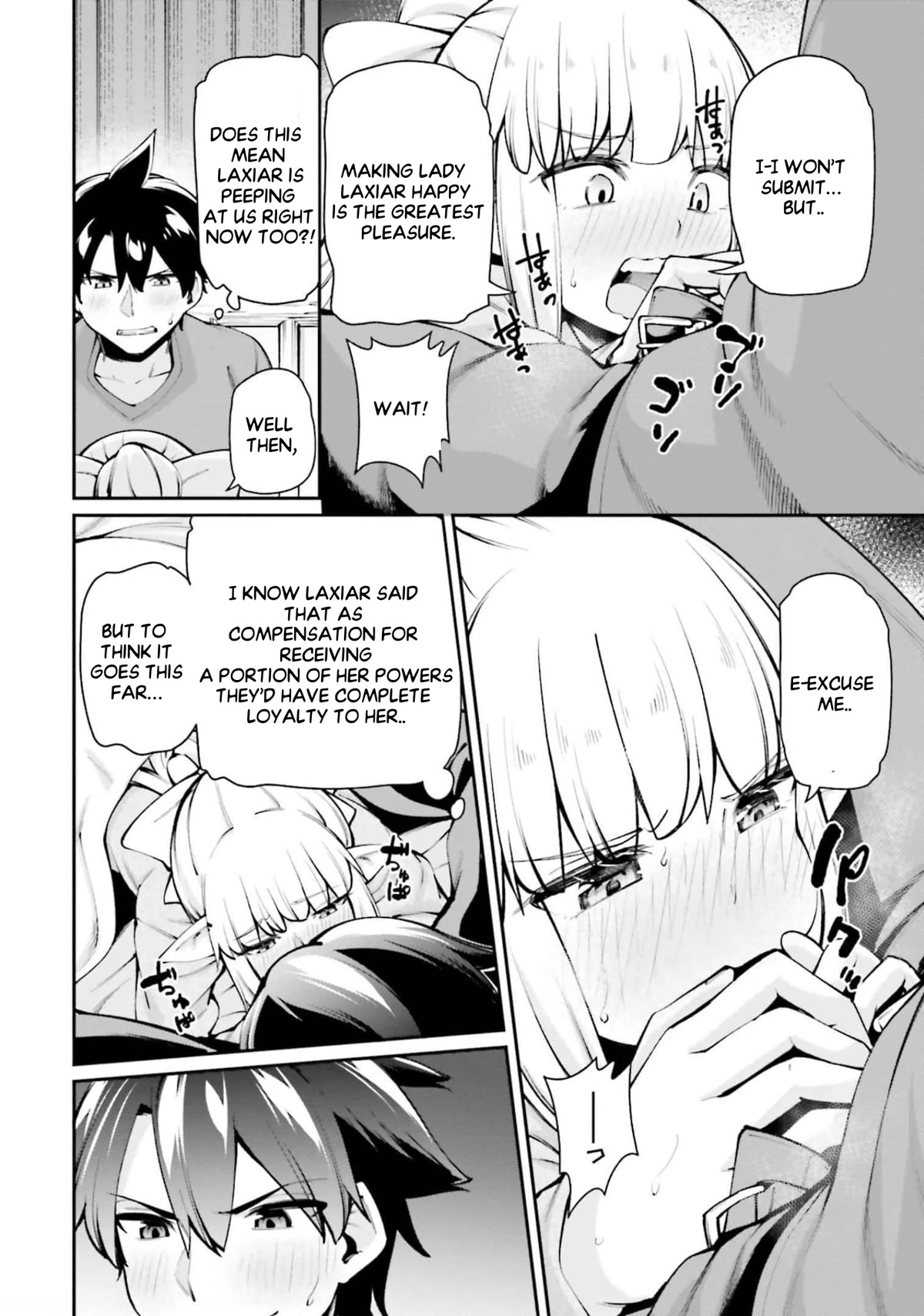 Sex Fantasy Chapter 6.1 page 5 - Chapter 6.1