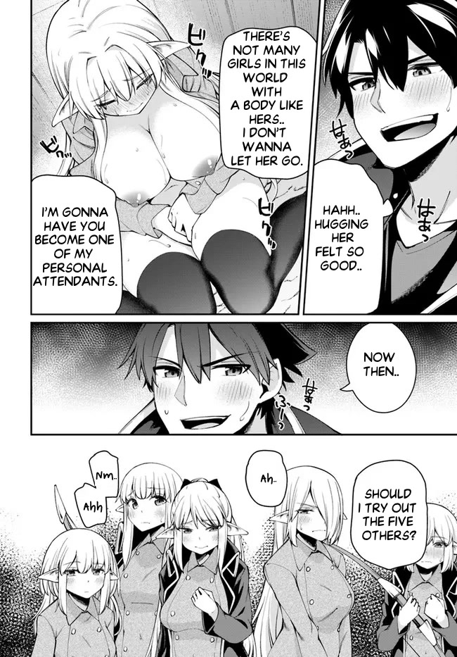 Sex Fantasy Chapter 6.2 page 14 - Chapter 6.2