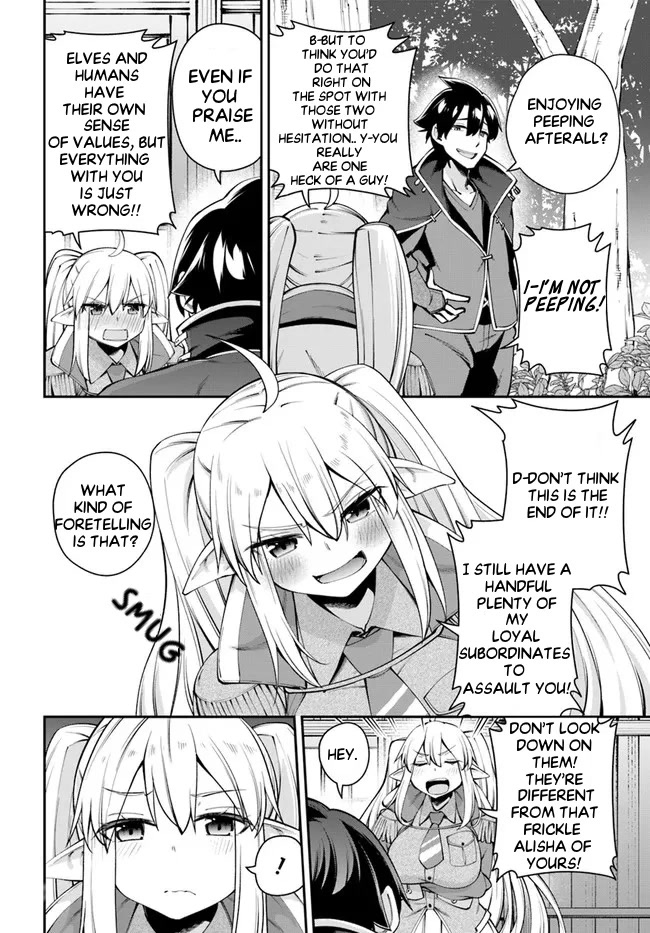 Sex Fantasy Chapter 6.2 page 4 - Chapter 6.2