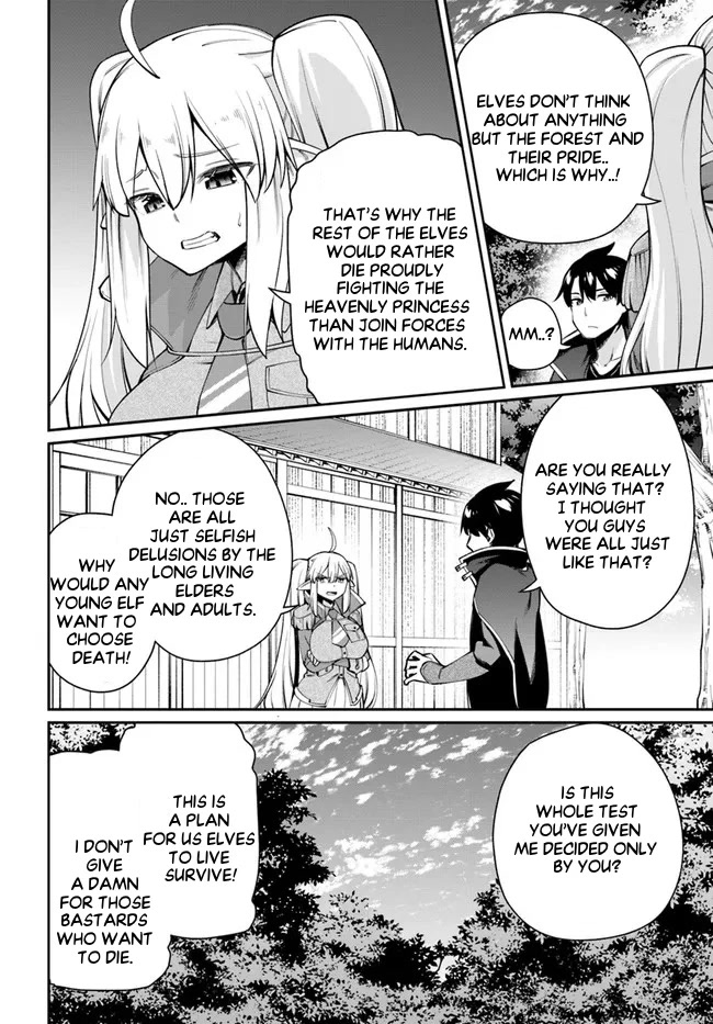Sex Fantasy Chapter 6.2 page 6 - Chapter 6.2