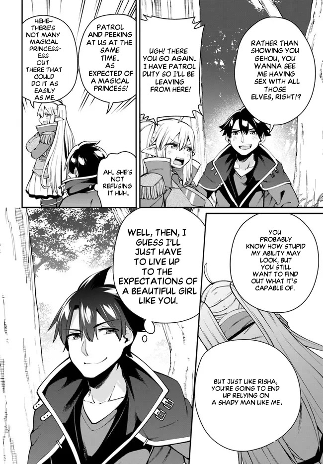 Sex Fantasy Chapter 6.2 page 8 - Chapter 6.2