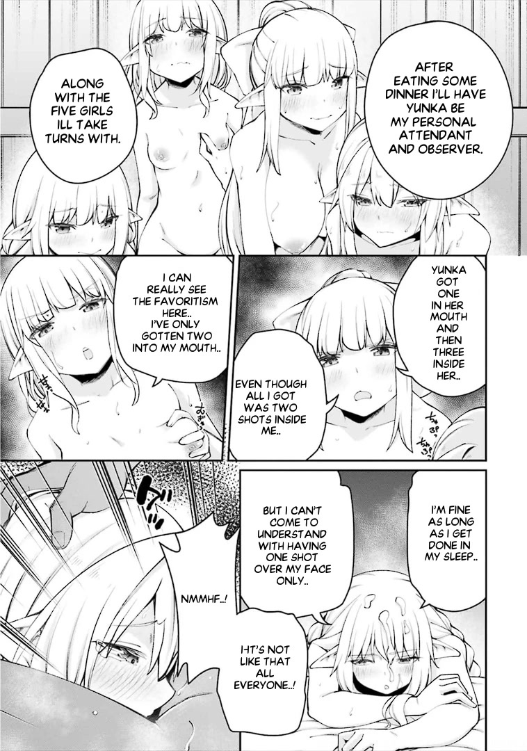 Sex Fantasy Chapter 7.1 page 10 - Chapter 7.1