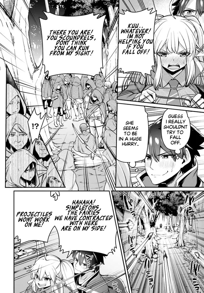 Sex Fantasy Chapter 7.1 page 15 - Chapter 7.1