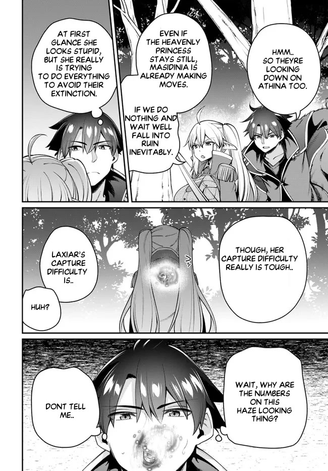 Sex Fantasy Chapter 7.1 page 19 - Chapter 7.1