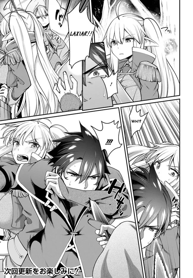 Sex Fantasy Chapter 7.1 page 20 - Chapter 7.1