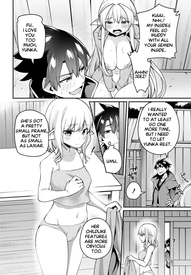 Sex Fantasy Chapter 7.1 page 5 - Chapter 7.1