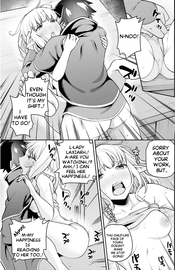 Sex Fantasy Chapter 7.1 page 6 - Chapter 7.1