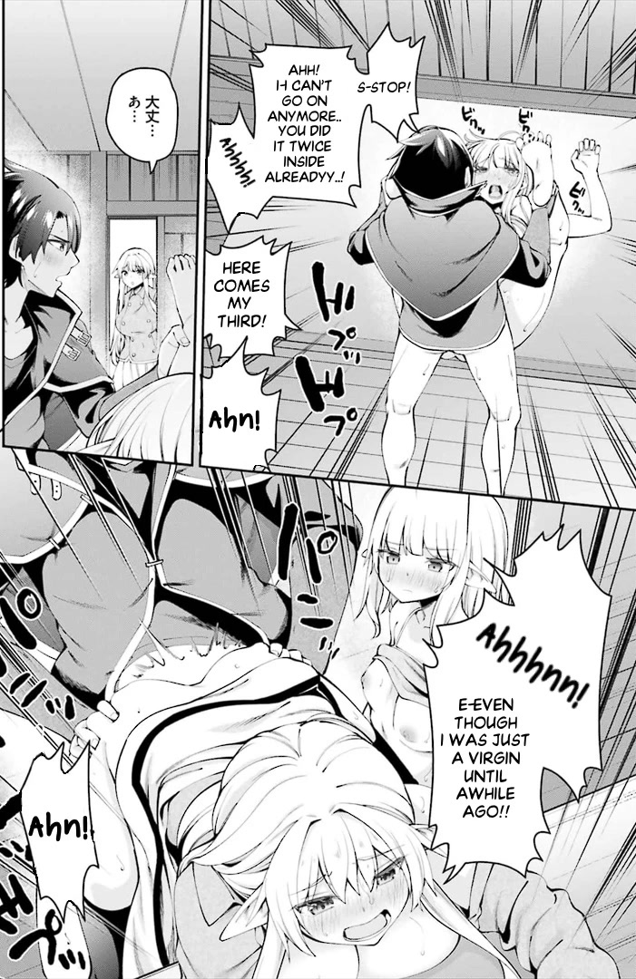 Sex Fantasy Chapter 7.1 page 7 - Chapter 7.1