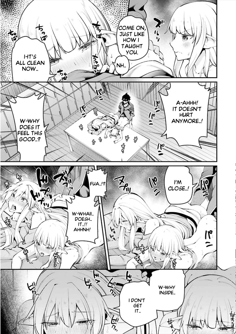 Sex Fantasy Chapter 7.1 page 8 - Chapter 7.1