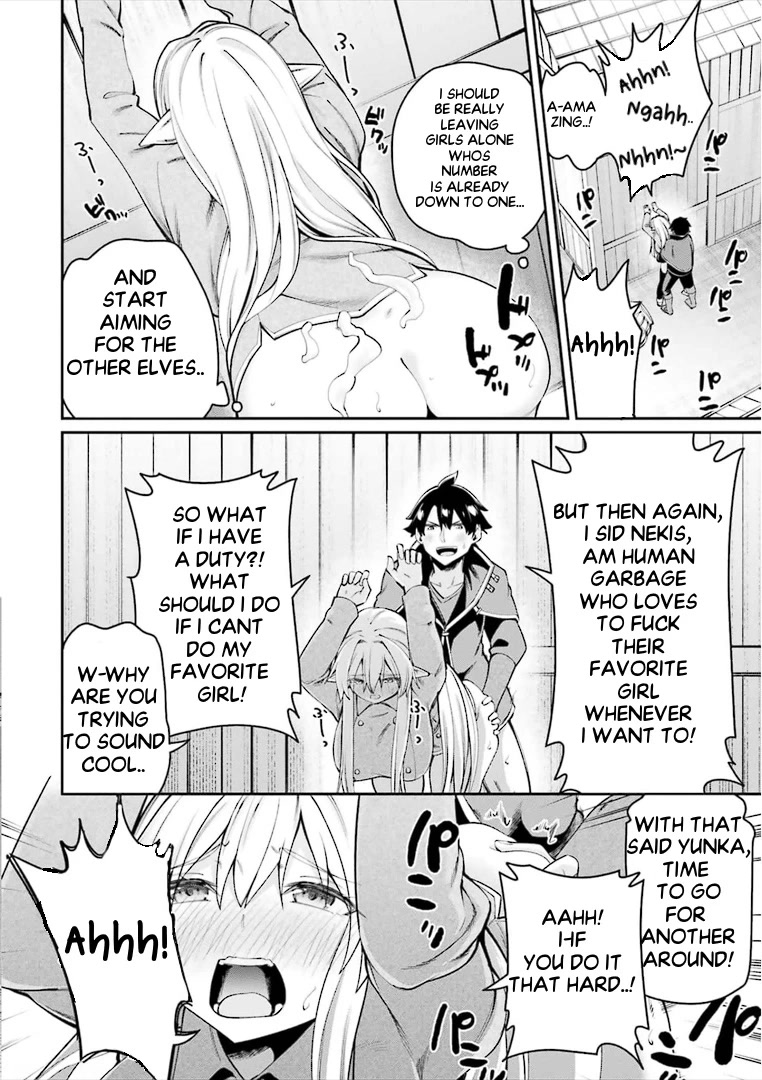 Sex Fantasy Chapter 7.2 page 10 - Chapter 7.2