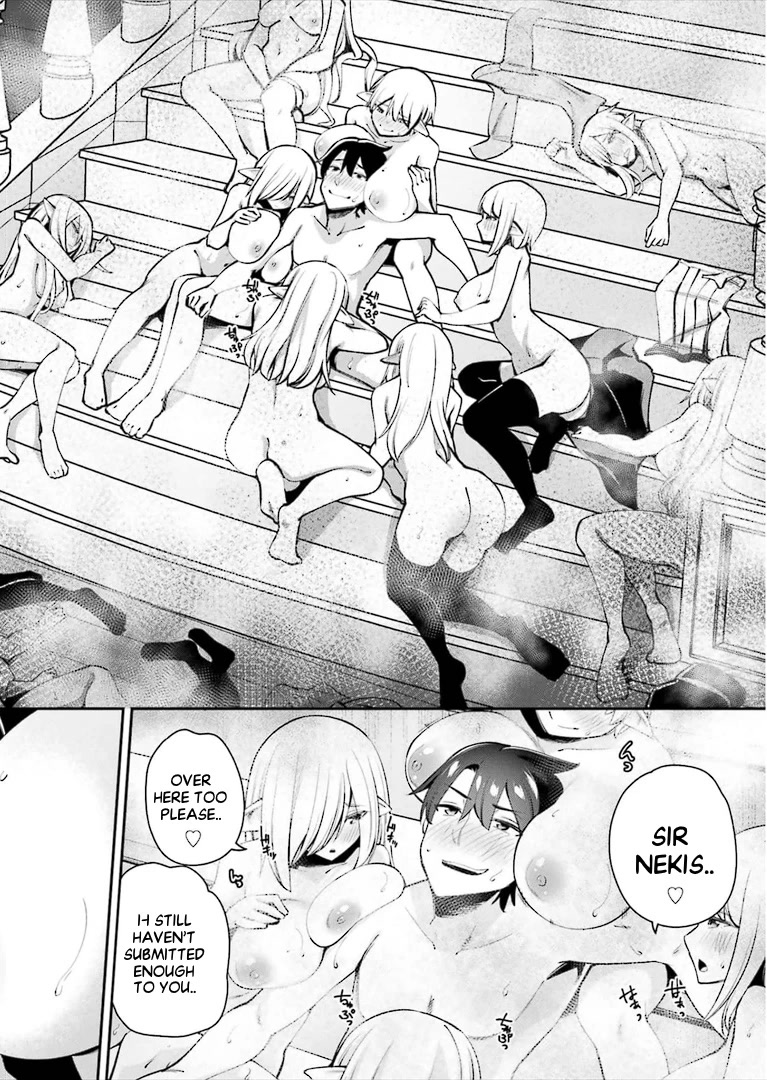 Sex Fantasy Chapter 7.2 page 12 - Chapter 7.2