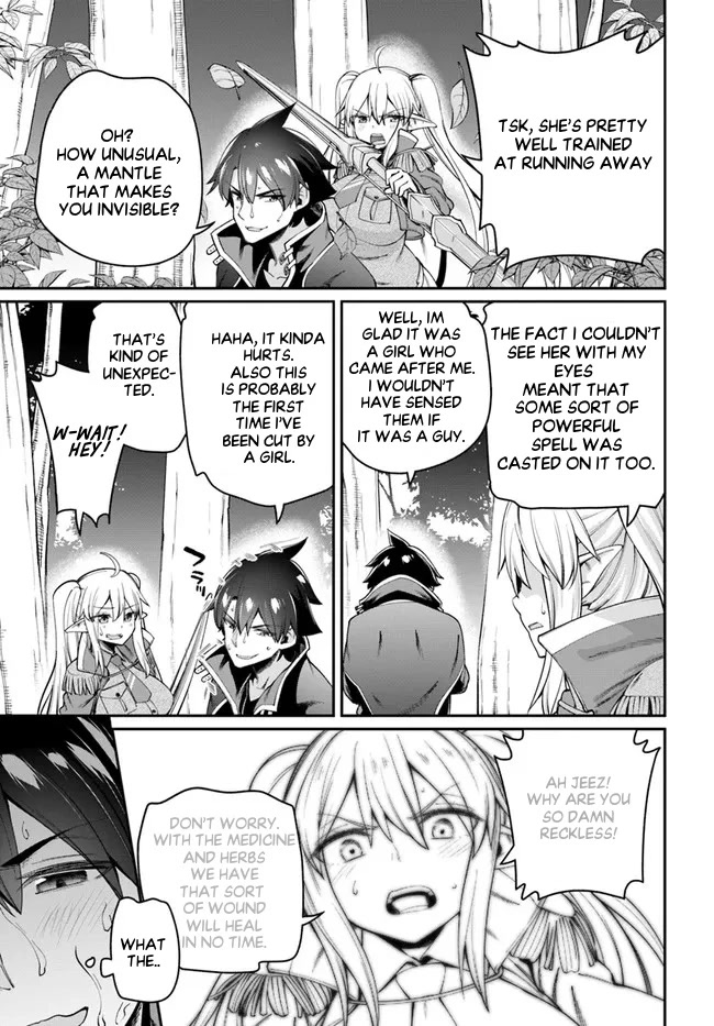 Sex Fantasy Chapter 7.2 page 3 - Chapter 7.2