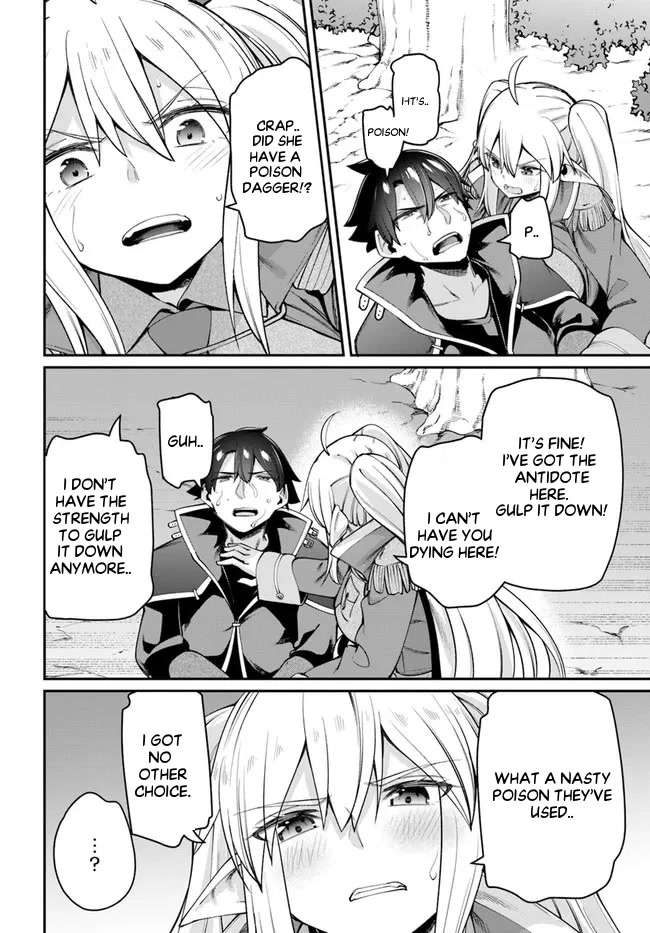 Sex Fantasy Chapter 7.2 page 4 - Chapter 7.2