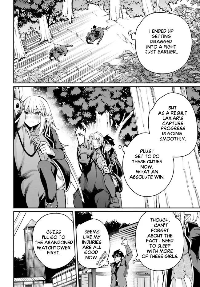 Sex Fantasy Chapter 7.2 page 8 - Chapter 7.2
