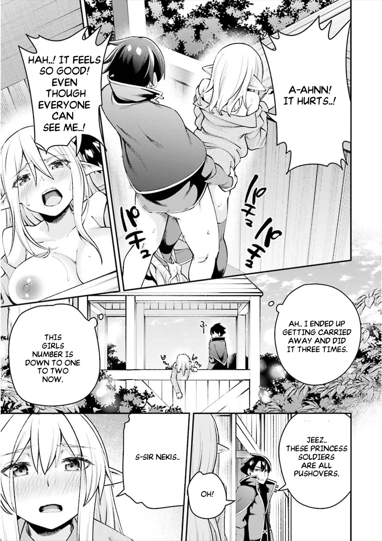 Sex Fantasy Chapter 7.2 page 9 - Chapter 7.2