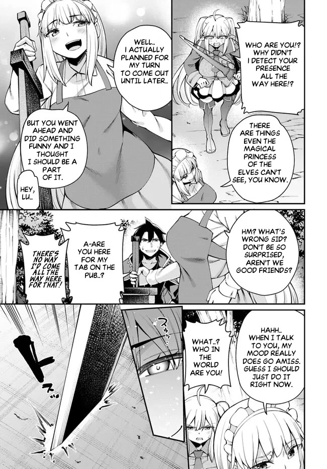 Sex Fantasy Chapter 8.1 page 10 - Chapter 8.1