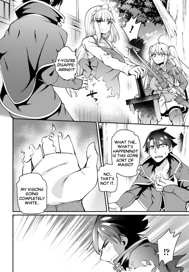 Sex Fantasy Chapter 8.1 page 11 - Chapter 8.1