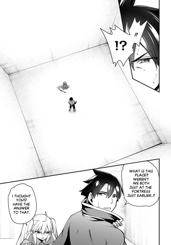 Sex Fantasy Chapter 8.1 page 12 - Chapter 8.1