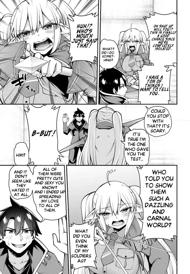 Sex Fantasy Chapter 8.1 page 14 - Chapter 8.1